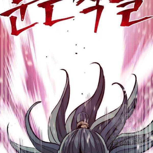 Thiên Ma Phi Thăng Truyện Chap 345 - Next Chap 346