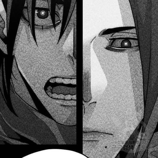 Thiên Ma Phi Thăng Truyện Chap 345 - Next Chap 346