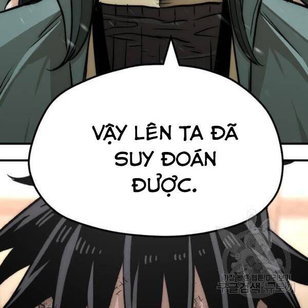 Thiên Ma Phi Thăng Truyện Chap 345 - Next Chap 346