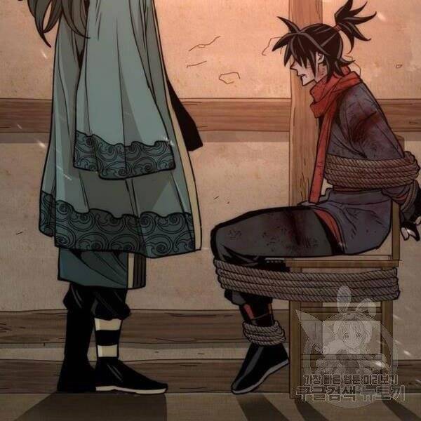 Thiên Ma Phi Thăng Truyện Chap 345 - Next Chap 346