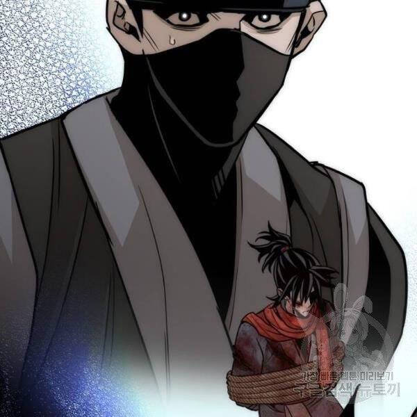Thiên Ma Phi Thăng Truyện Chap 345 - Next Chap 346