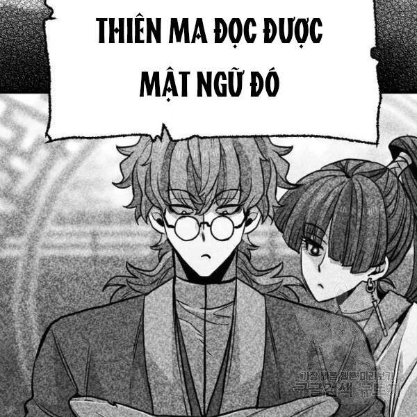 Thiên Ma Phi Thăng Truyện Chap 345 - Next Chap 346