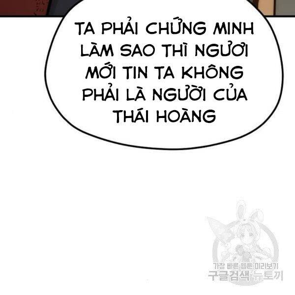 Thiên Ma Phi Thăng Truyện Chap 345 - Next Chap 346