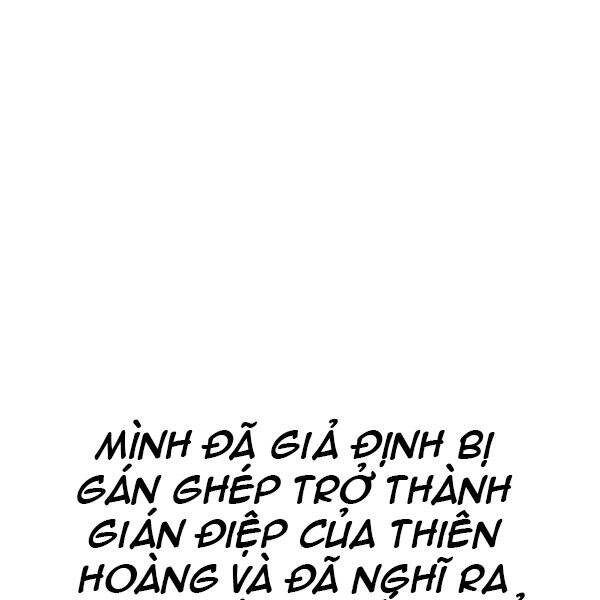 Thiên Ma Phi Thăng Truyện Chap 345 - Next Chap 346