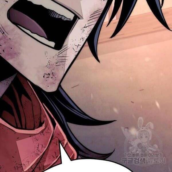 Thiên Ma Phi Thăng Truyện Chap 345 - Next Chap 346