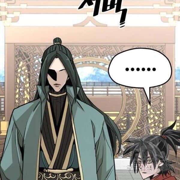 Thiên Ma Phi Thăng Truyện Chap 345 - Next Chap 346