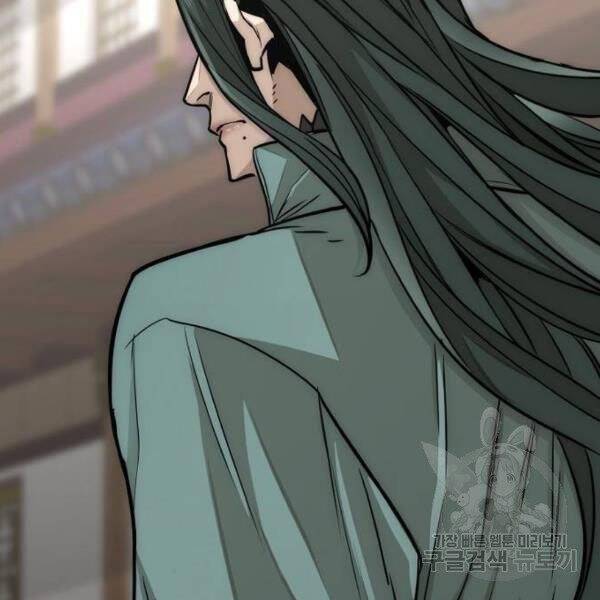 Thiên Ma Phi Thăng Truyện Chap 345 - Next Chap 346