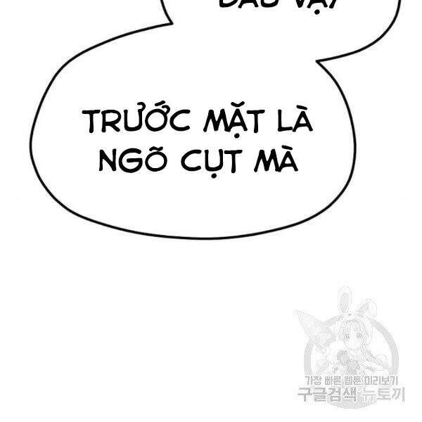 Thiên Ma Phi Thăng Truyện Chap 345 - Next Chap 346