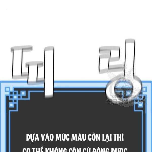 Thiên Ma Phi Thăng Truyện Chap 345 - Next Chap 346