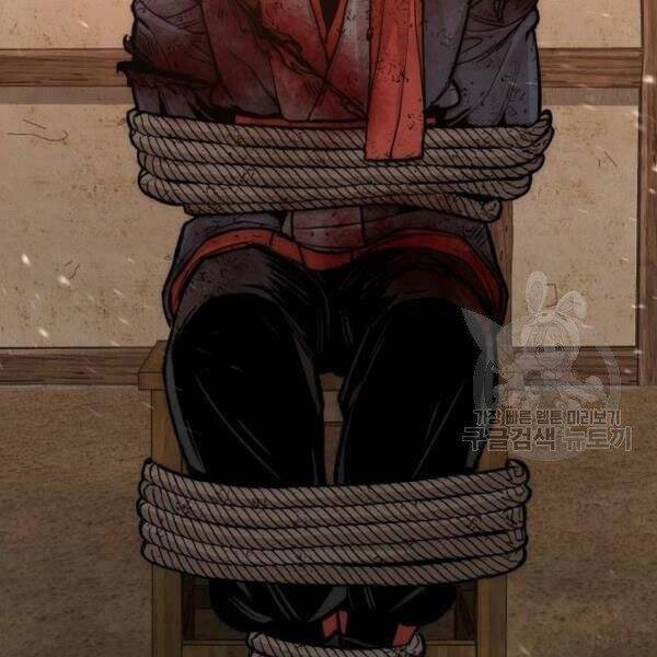 Thiên Ma Phi Thăng Truyện Chap 345 - Next Chap 346