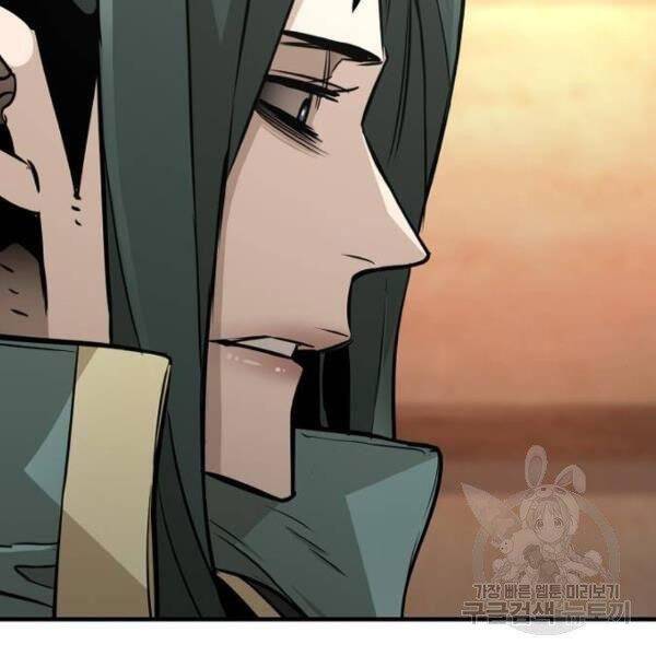 Thiên Ma Phi Thăng Truyện Chap 345 - Next Chap 346