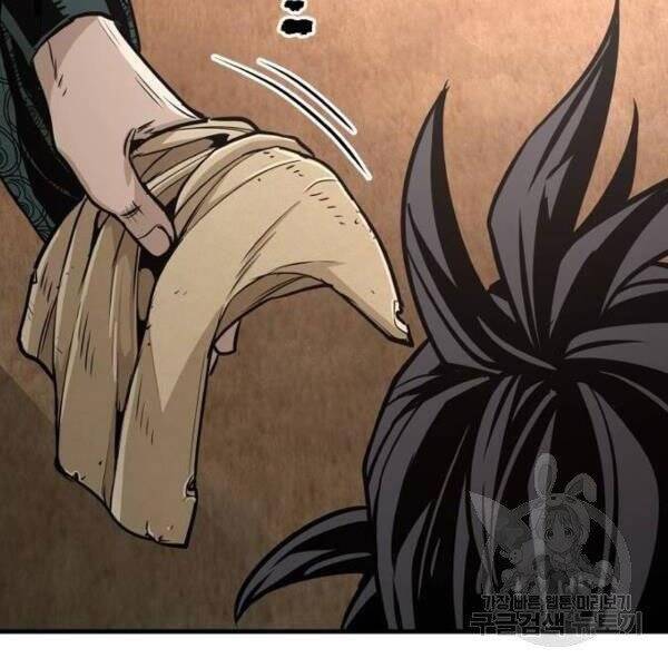 Thiên Ma Phi Thăng Truyện Chap 345 - Next Chap 346