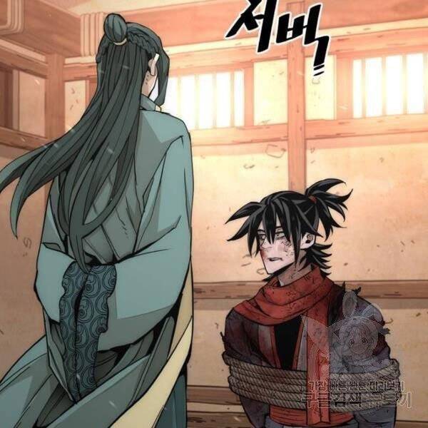 Thiên Ma Phi Thăng Truyện Chap 345 - Next Chap 346