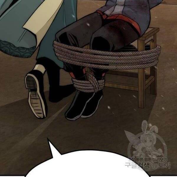 Thiên Ma Phi Thăng Truyện Chap 345 - Next Chap 346