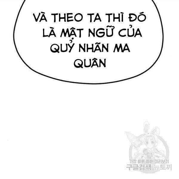 Thiên Ma Phi Thăng Truyện Chap 345 - Next Chap 346