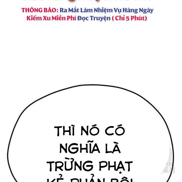 Thiên Ma Phi Thăng Truyện Chap 345 - Next Chap 346