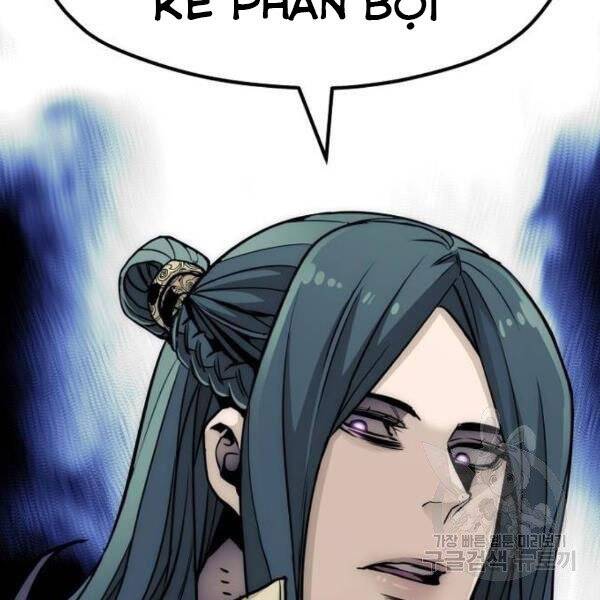 Thiên Ma Phi Thăng Truyện Chap 345 - Next Chap 346