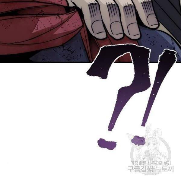 Thiên Ma Phi Thăng Truyện Chap 345 - Next Chap 346