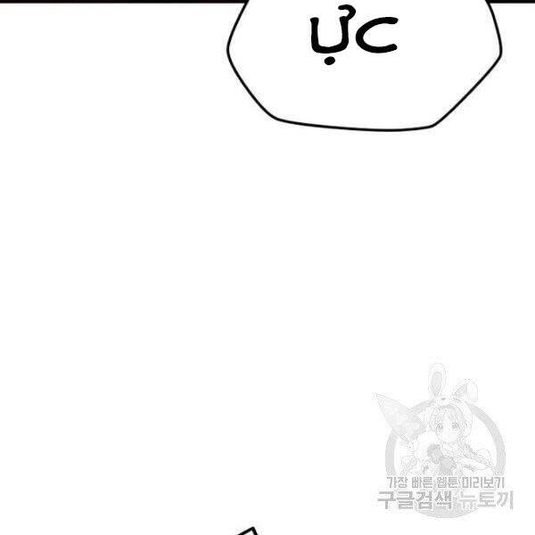 Thiên Ma Phi Thăng Truyện Chap 345 - Next Chap 346