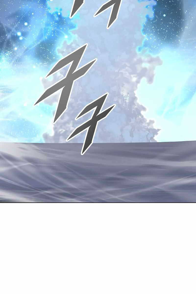 Thiên Ma Quân Sư Chap 105 - Next Chap 106