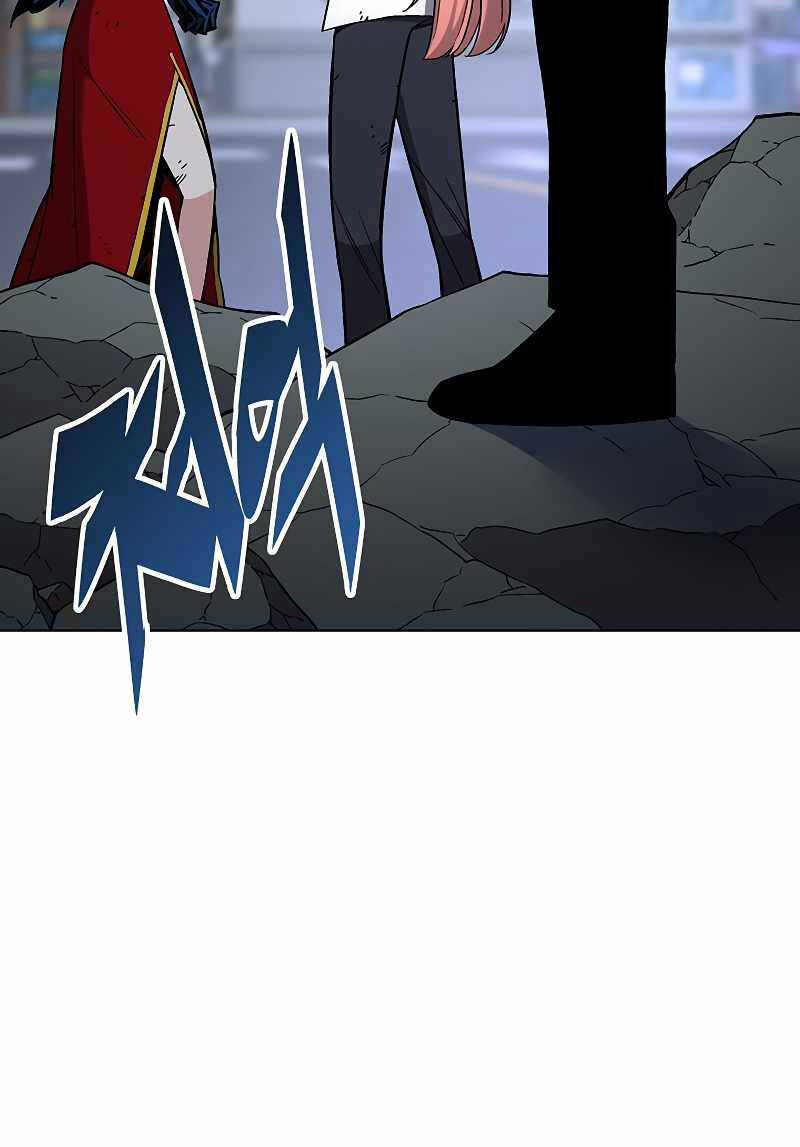 Thiên Ma Quân Sư Chap 105 - Next Chap 106