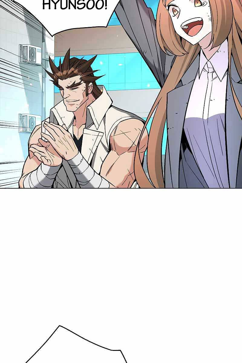 Thiên Ma Quân Sư Chap 105 - Next Chap 106