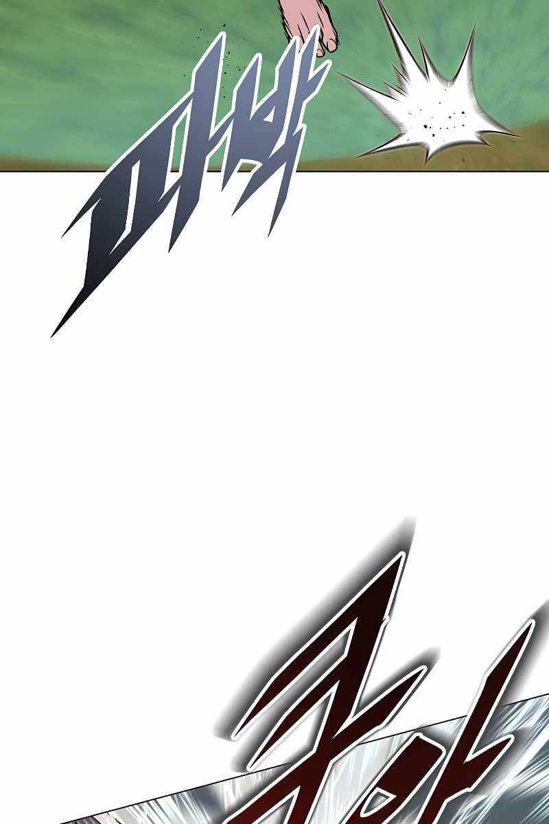 Thiên Ma Quân Sư Chap 105 - Next Chap 106