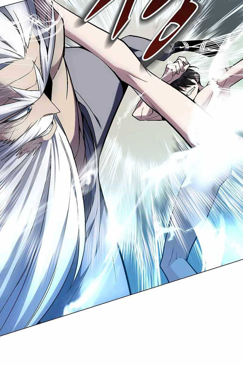 Thiên Ma Quân Sư Chap 105 - Next Chap 106