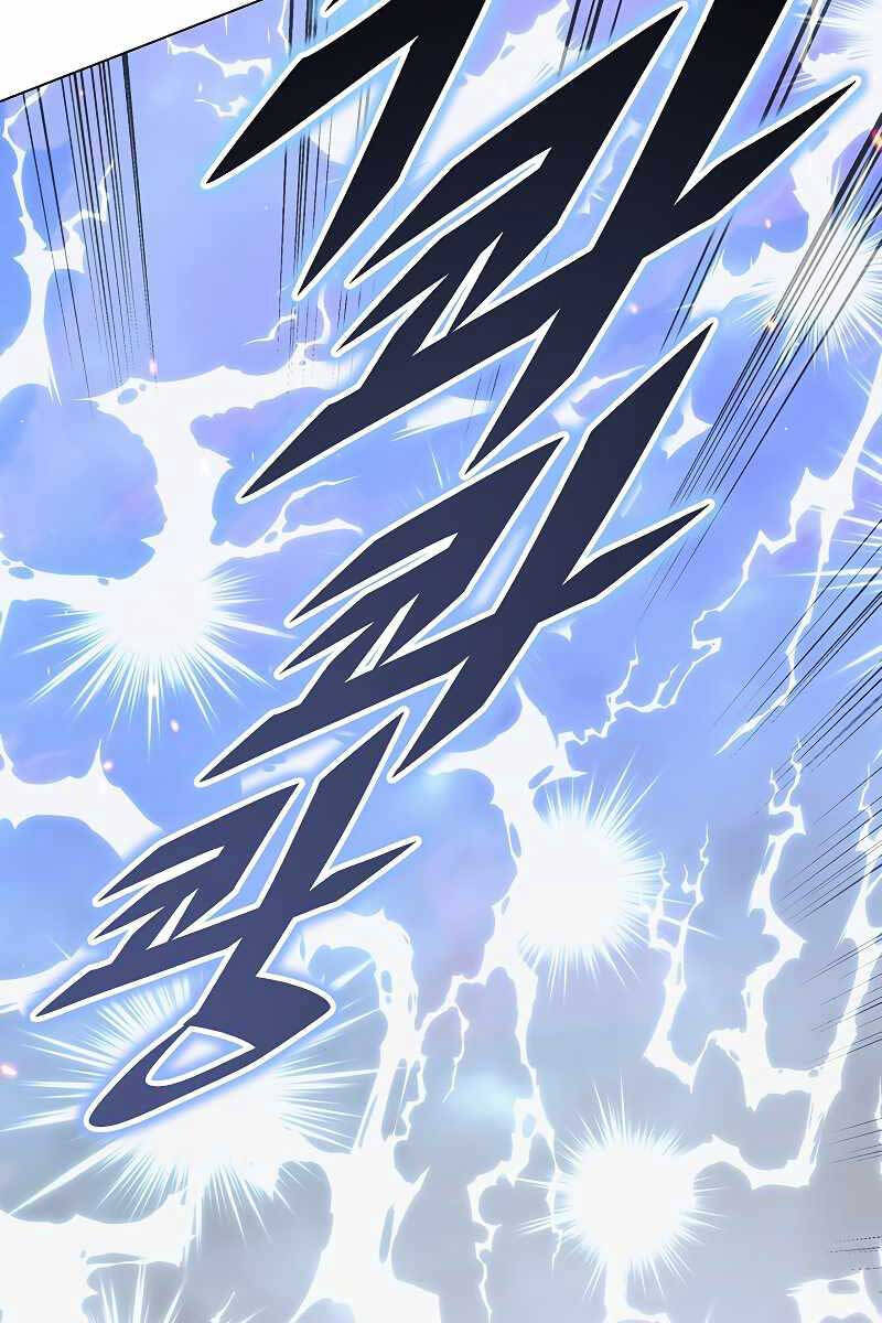 Thiên Ma Quân Sư Chap 105 - Next Chap 106