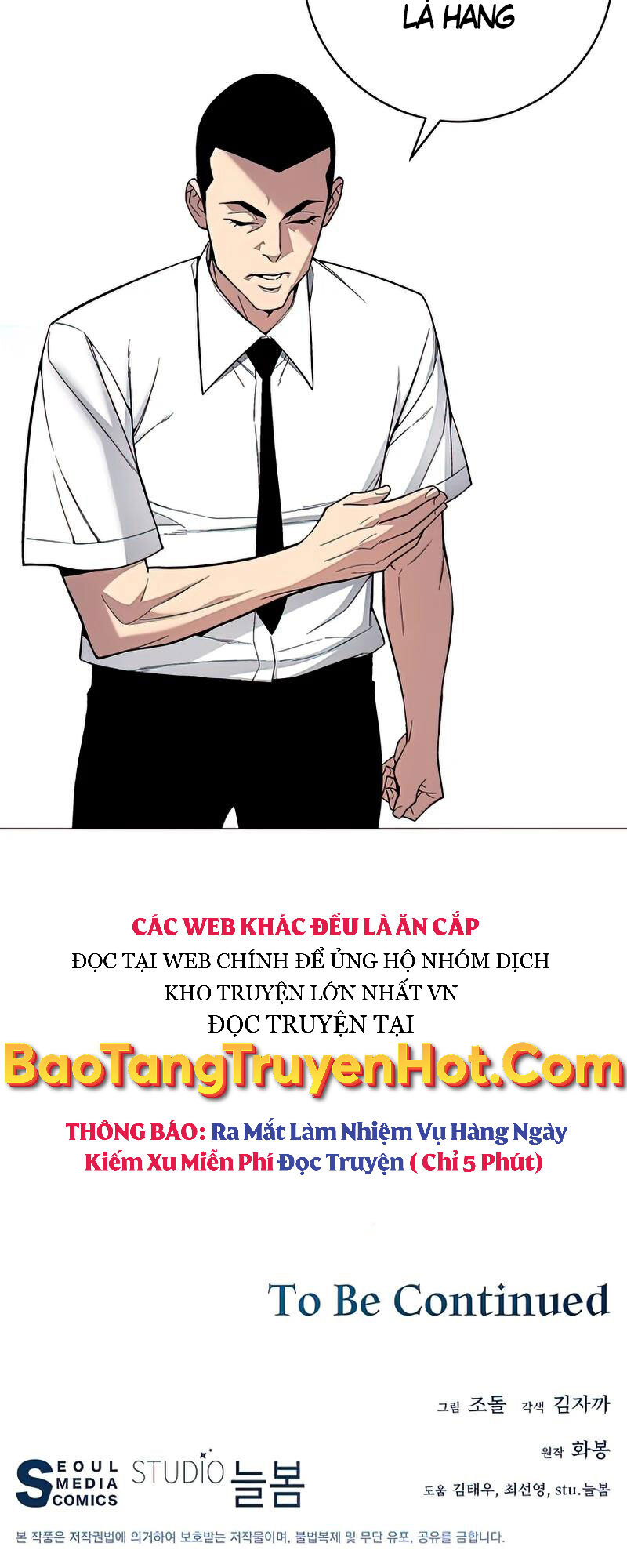 Thiên Ma Quân Sư Chap 64 - Next Chap 65