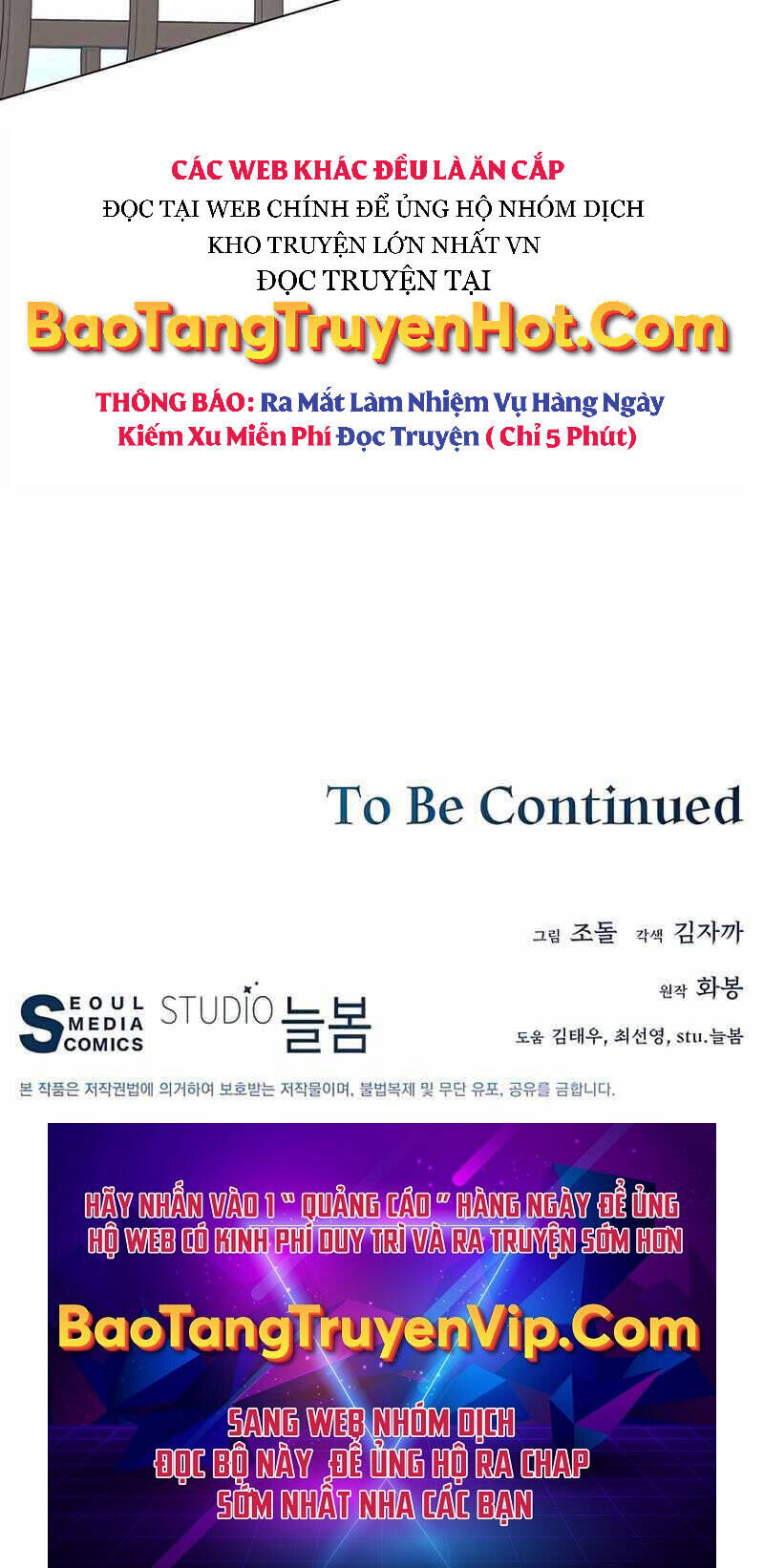 Thiên Ma Quân Sư Chap 65 - Next Chap 66