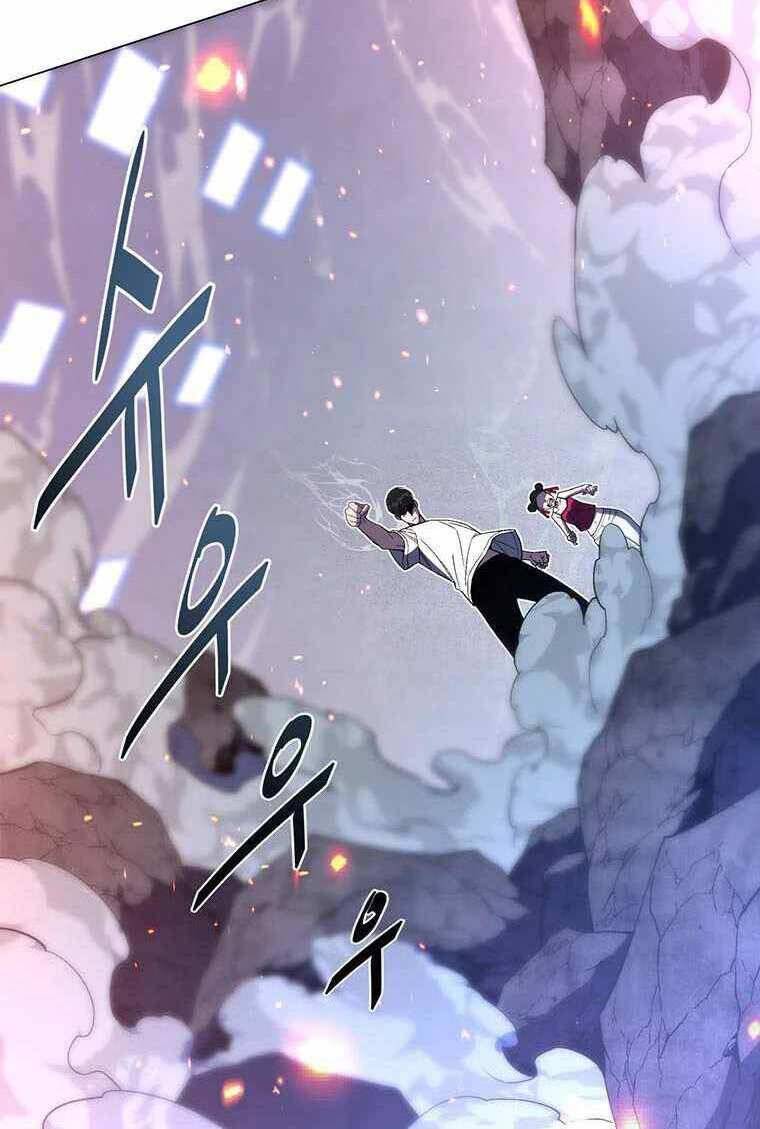 Thiên Ma Quân Sư Chap 66 - Next Chap 67