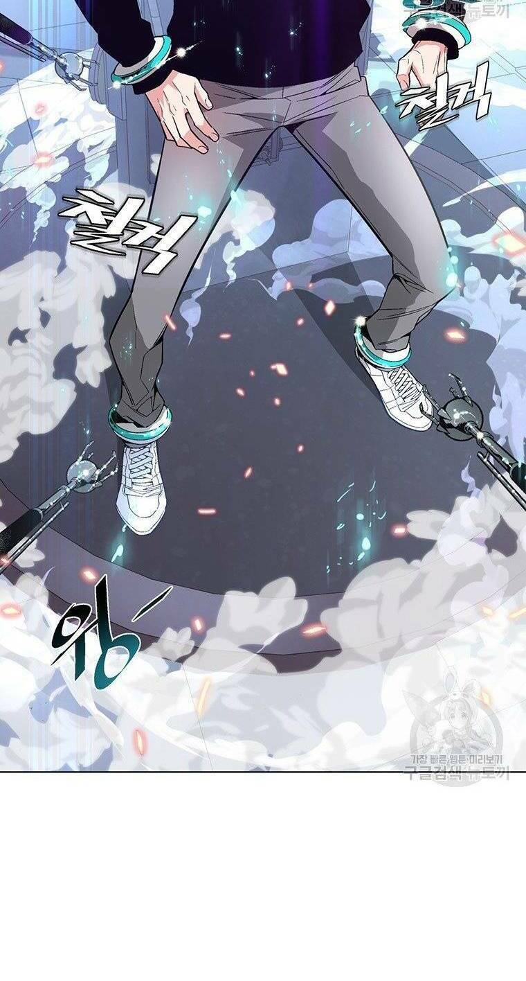 Thiên Ma Quân Sư Chap 7 - Next Chap 8