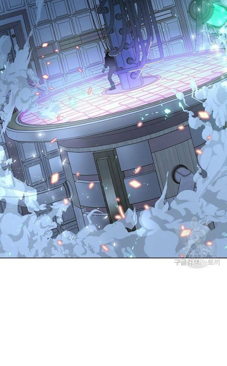 Thiên Ma Quân Sư Chap 7 - Next Chap 8