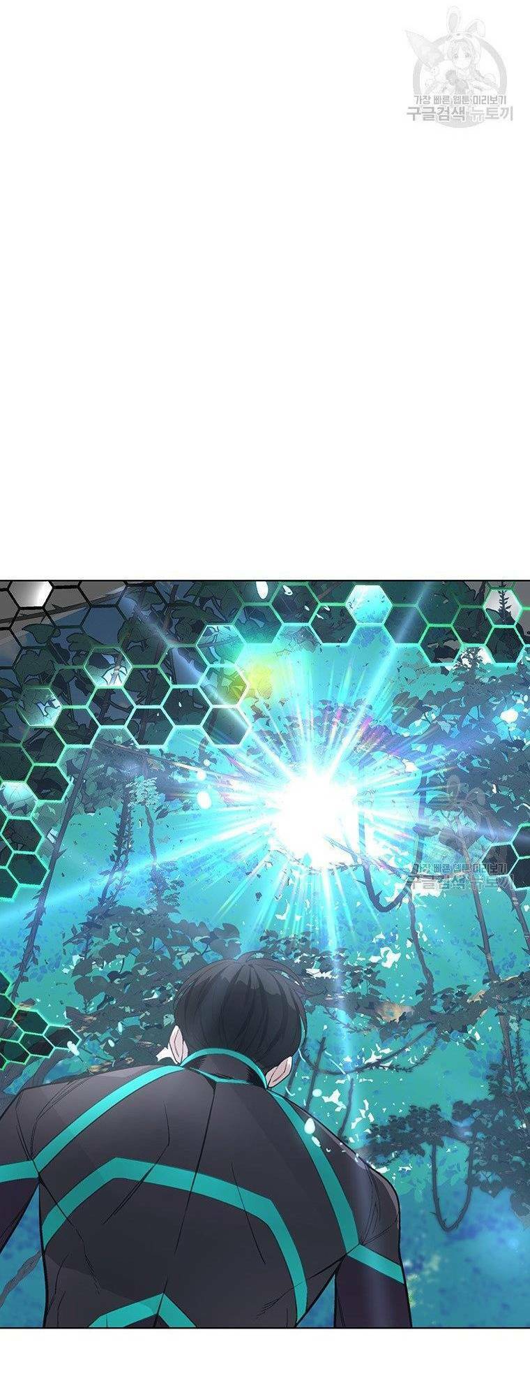 Thiên Ma Quân Sư Chap 7 - Next Chap 8