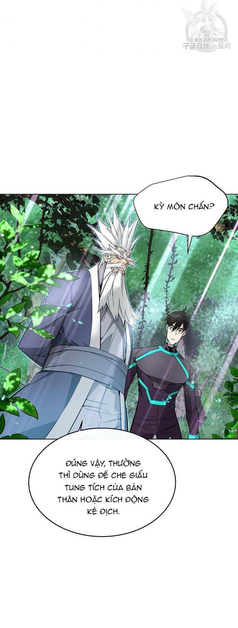 Thiên Ma Quân Sư Chap 7 - Next Chap 8