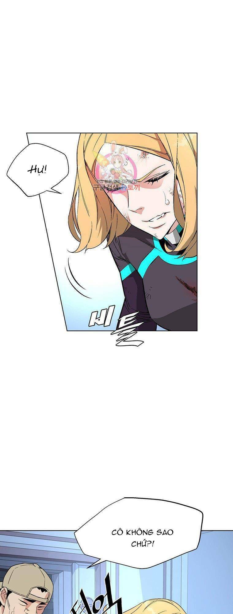 Thiên Ma Quân Sư Chap 7 - Next Chap 8