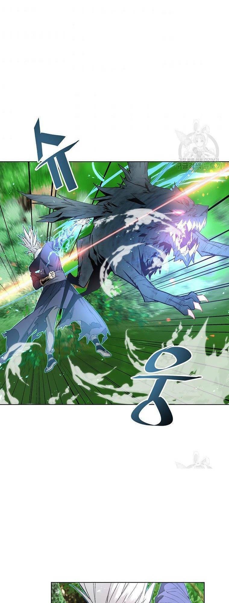 Thiên Ma Quân Sư Chap 7 - Next Chap 8