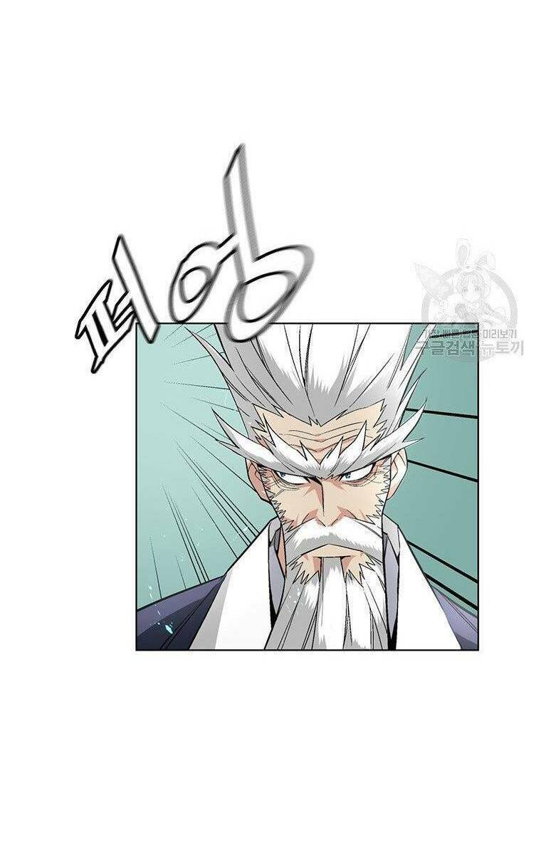 Thiên Ma Quân Sư Chap 7 - Next Chap 8