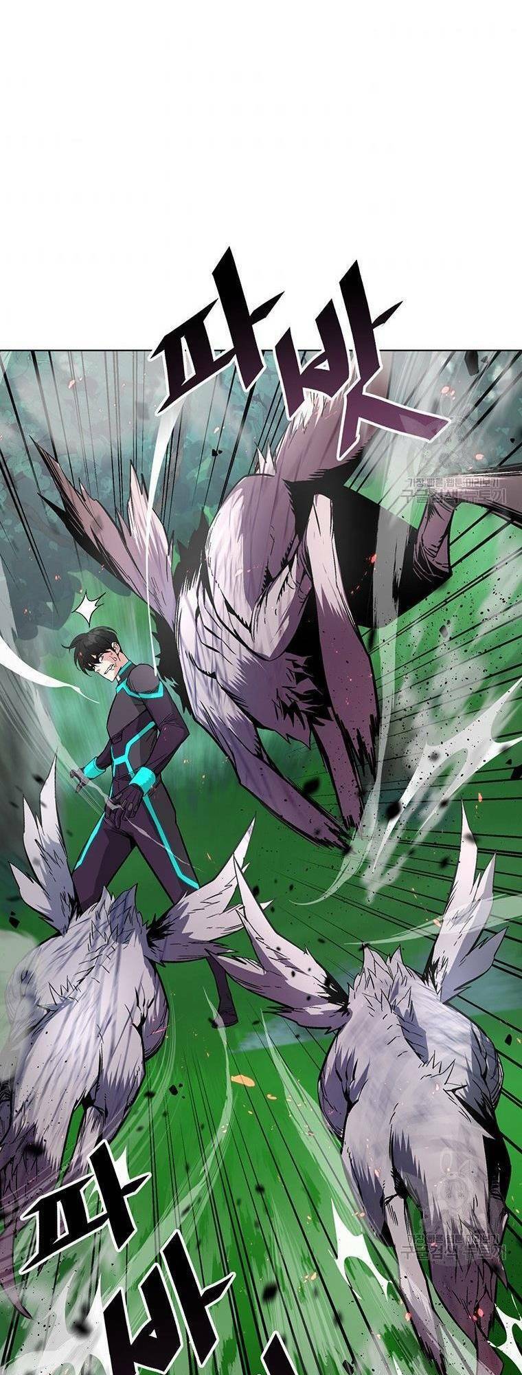 Thiên Ma Quân Sư Chap 7 - Next Chap 8