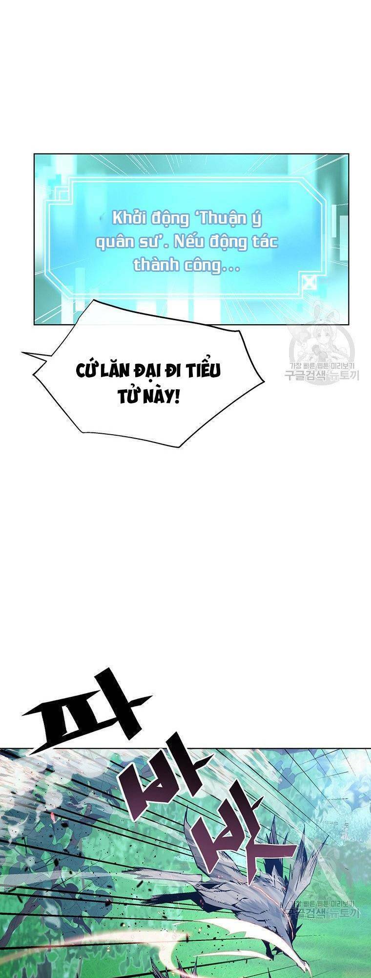 Thiên Ma Quân Sư Chap 7 - Next Chap 8
