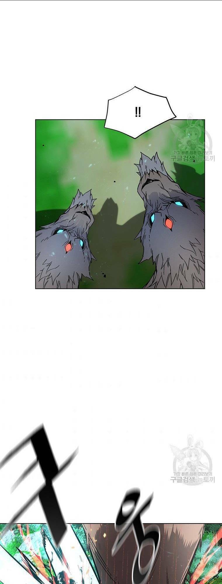 Thiên Ma Quân Sư Chap 7 - Next Chap 8