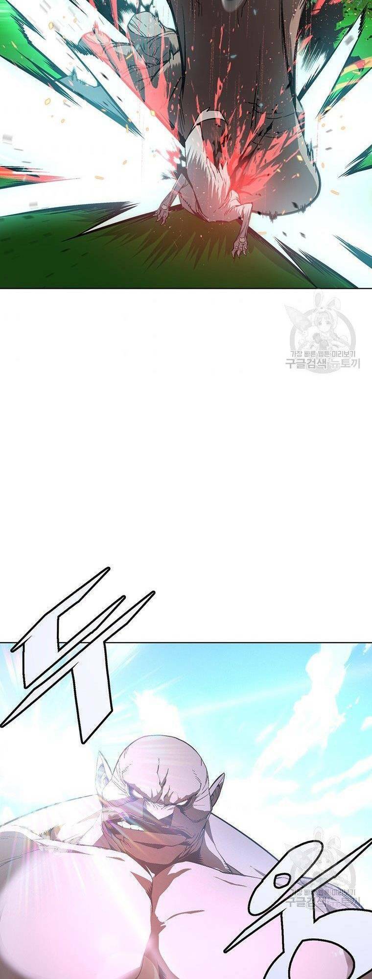 Thiên Ma Quân Sư Chap 7 - Next Chap 8