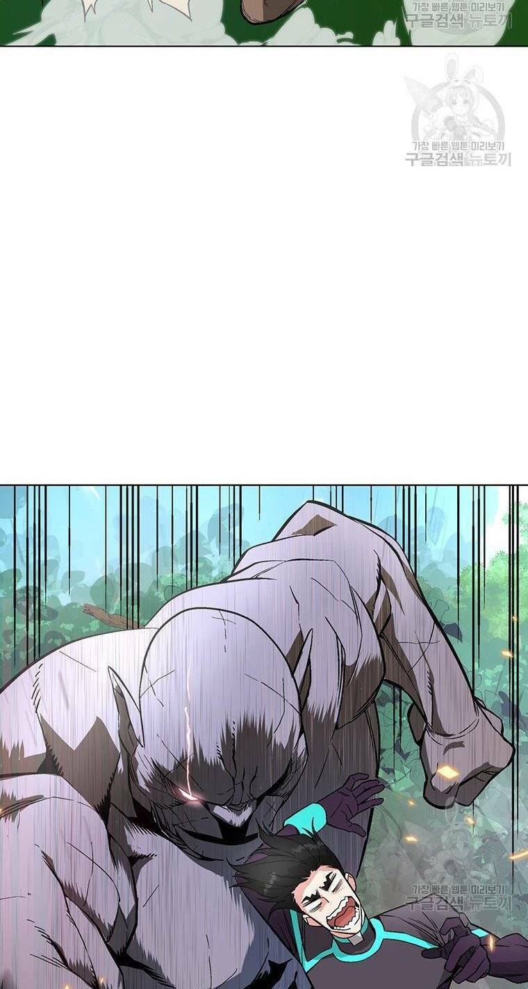 Thiên Ma Quân Sư Chap 7 - Next Chap 8