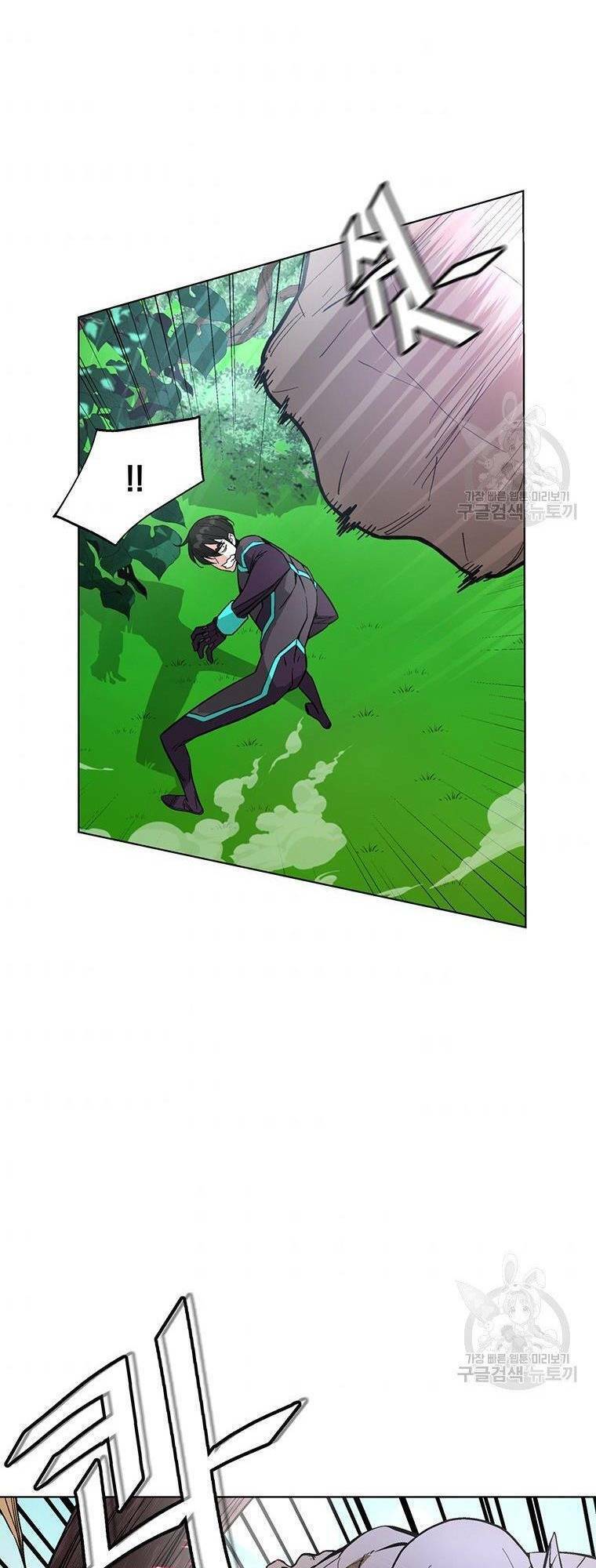 Thiên Ma Quân Sư Chap 7 - Next Chap 8