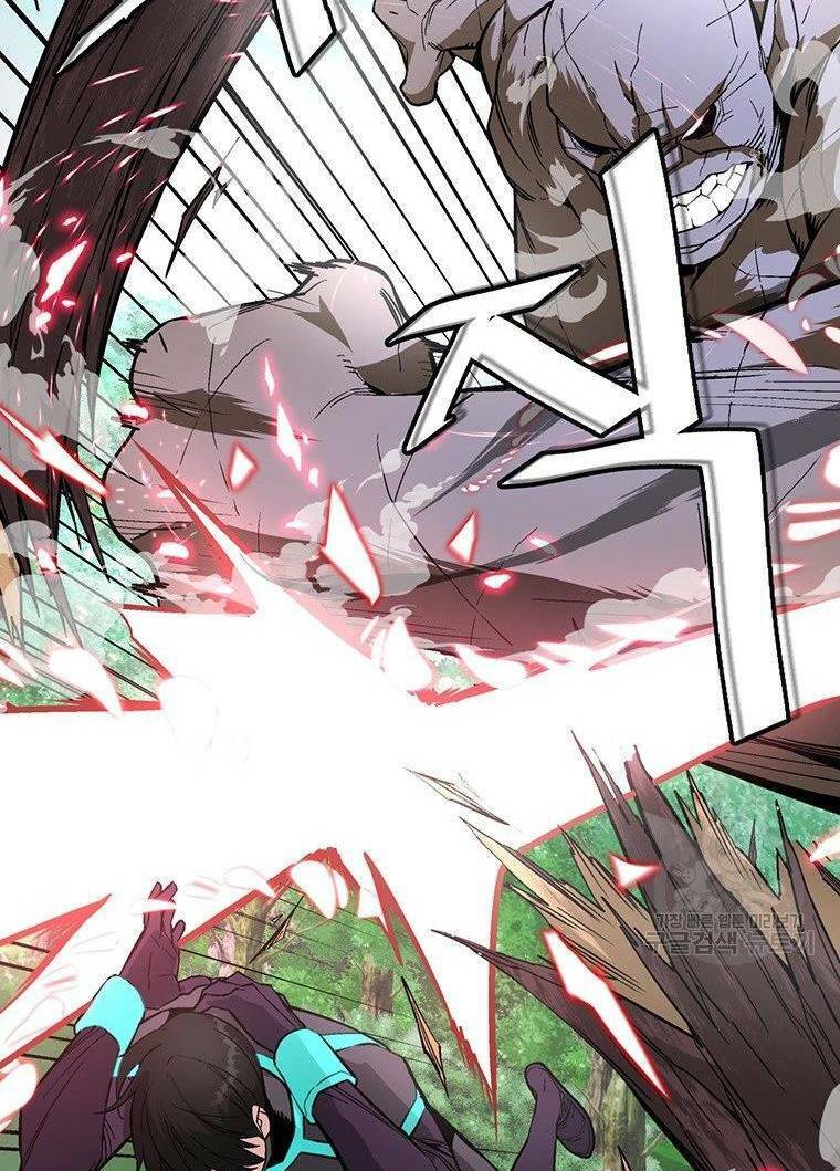 Thiên Ma Quân Sư Chap 7 - Next Chap 8