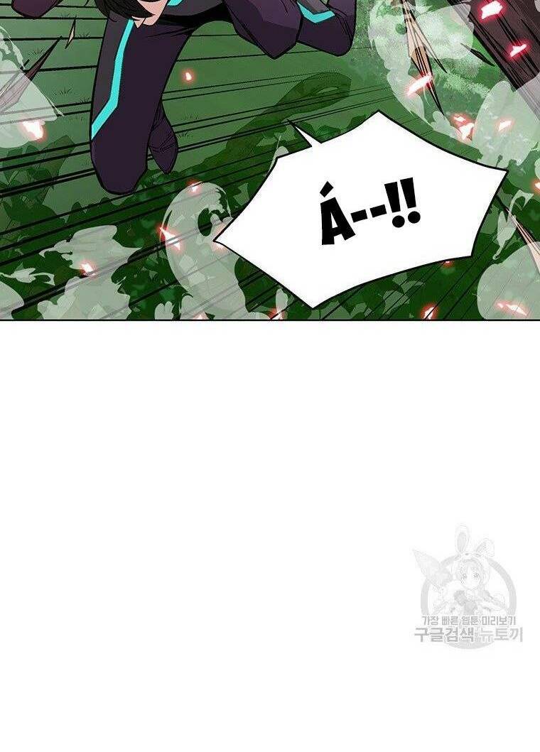 Thiên Ma Quân Sư Chap 7 - Next Chap 8