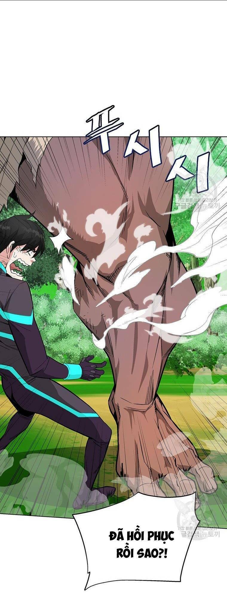 Thiên Ma Quân Sư Chap 7 - Next Chap 8