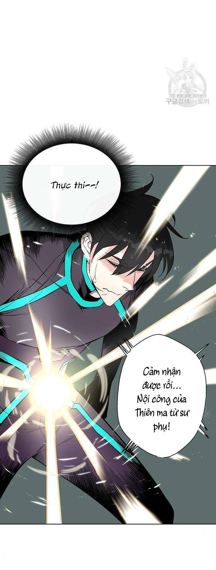 Thiên Ma Quân Sư Chap 7 - Next Chap 8