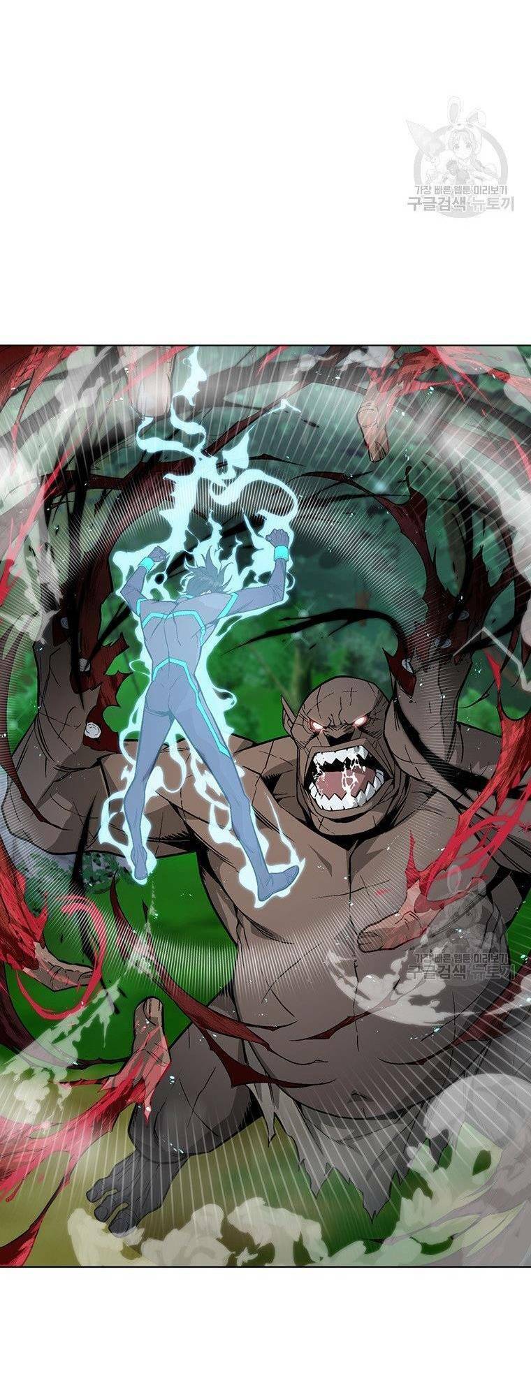 Thiên Ma Quân Sư Chap 7 - Next Chap 8